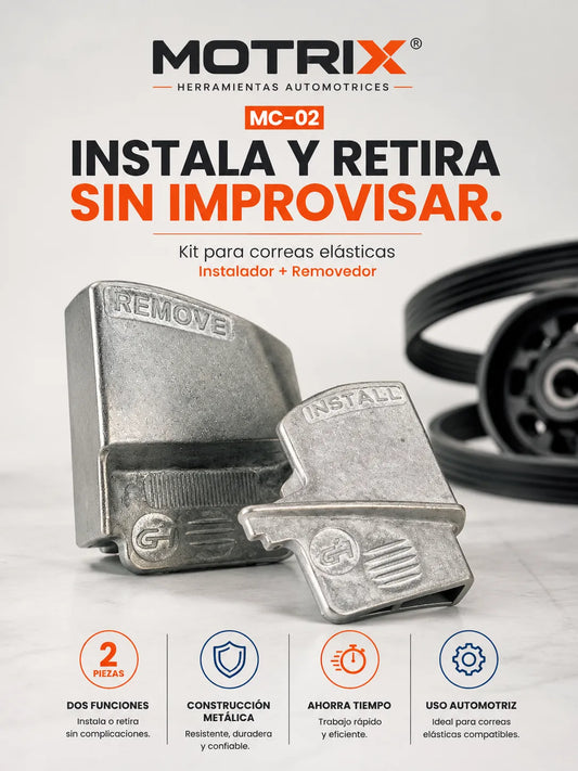 MOTRIX®
